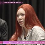 ちゃんみな